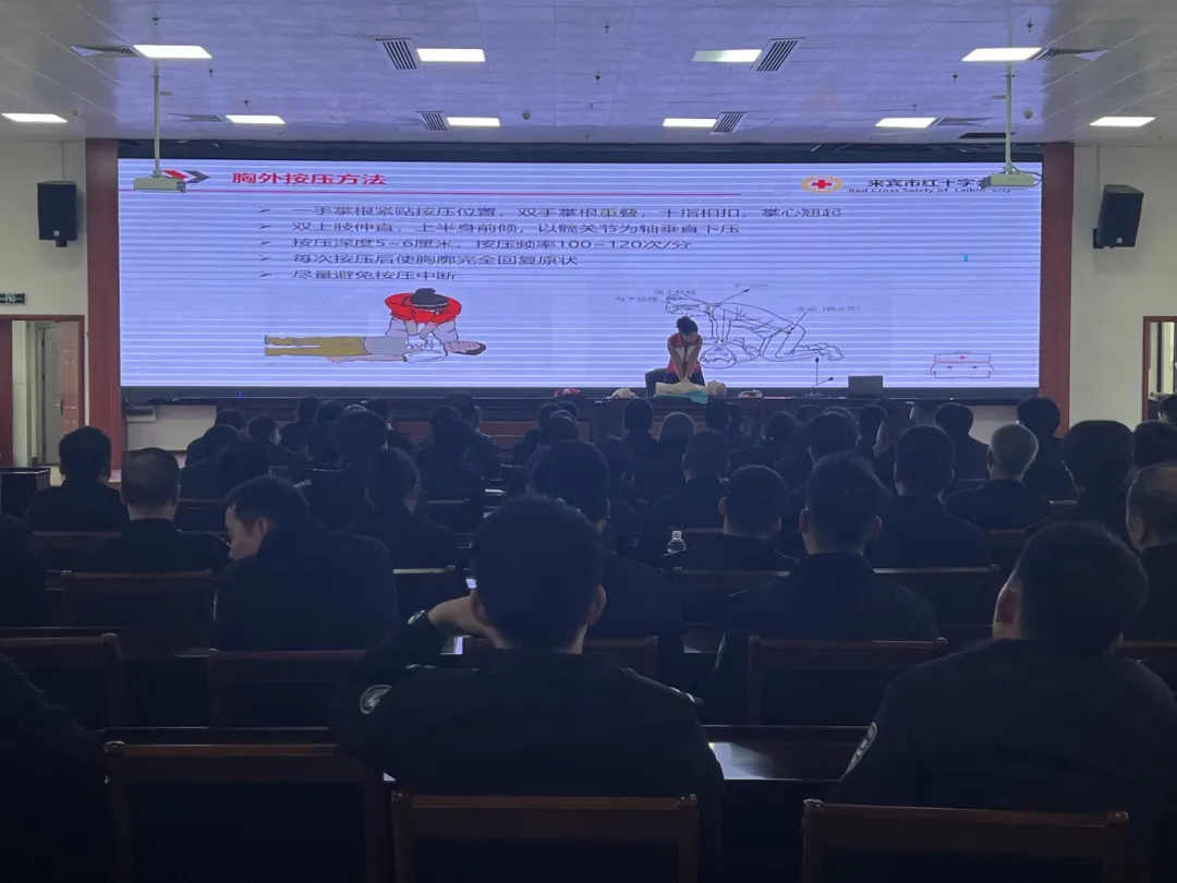 2025年1月22日下午，来宾市红十字应急救护师资到来宾市兴宾区公安局开展救护员持证培训.JPG