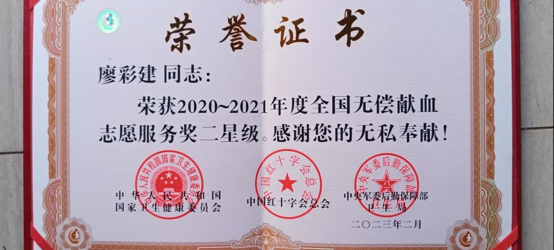 161408165.jpg