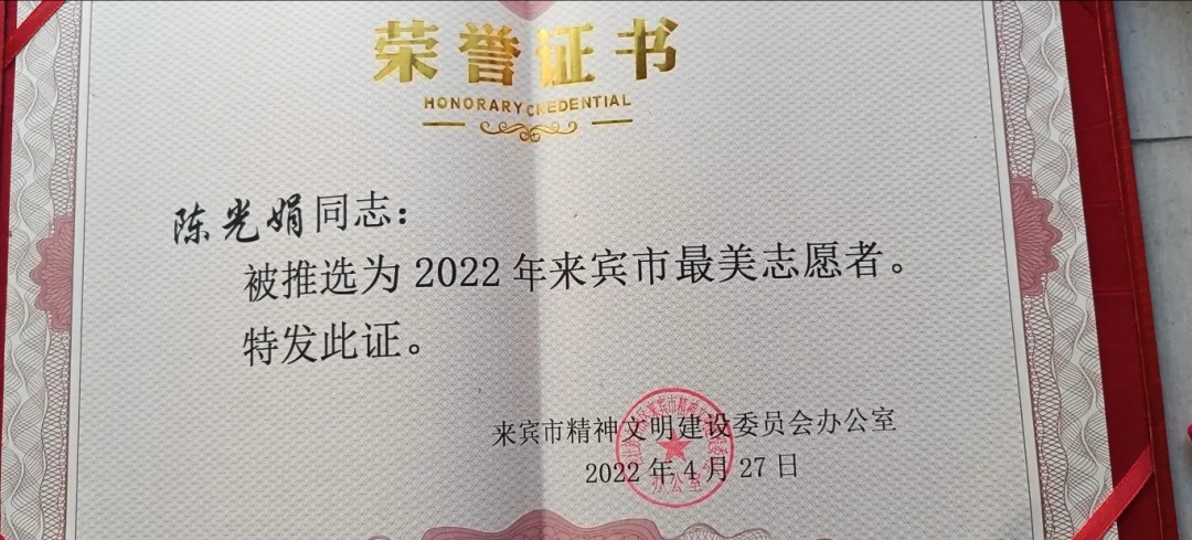 1224808703.jpg