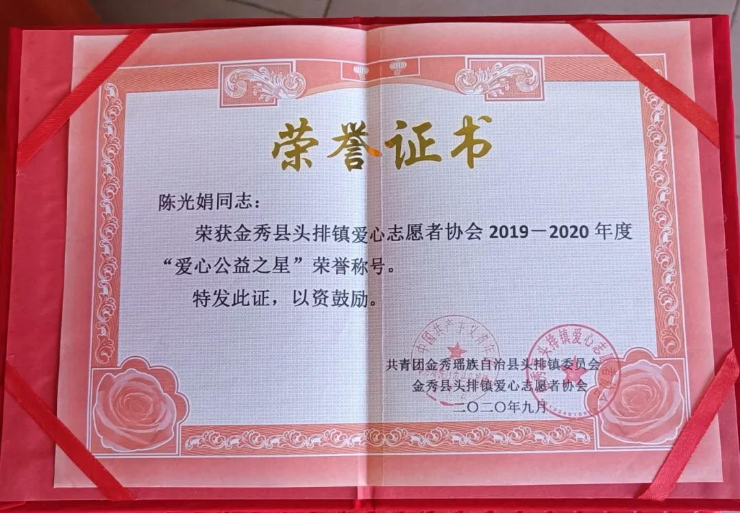 1847213934.jpg