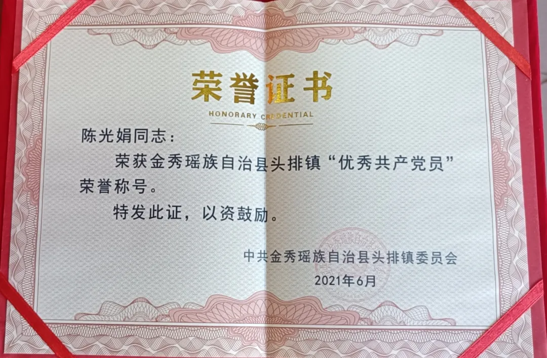 454182328.jpg